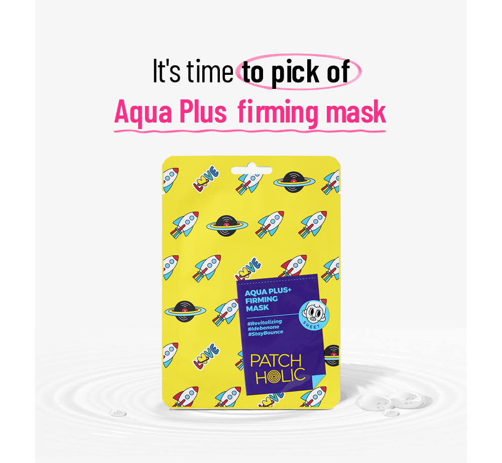 Συσφικτική μάσκα Aqua Plus
