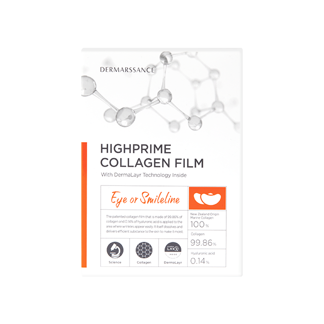 DERMARSSANCE HIGHPRIME COLLAGEN FILM - EYES/SMILELINES