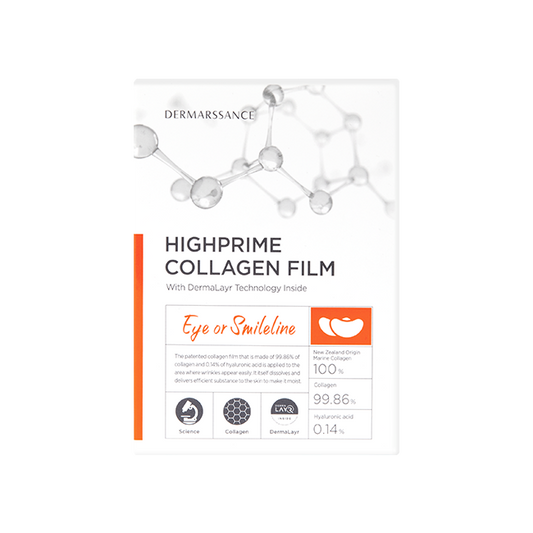 DERMARSSANCE HIGHPRIME COLLAGEN FILM - EYES/SMILELINES