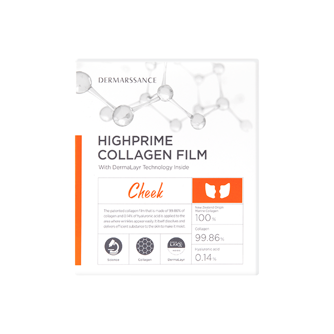 DERMARSSANCE HIGHPRIME COLLAGEN FILM - CHEEKS
