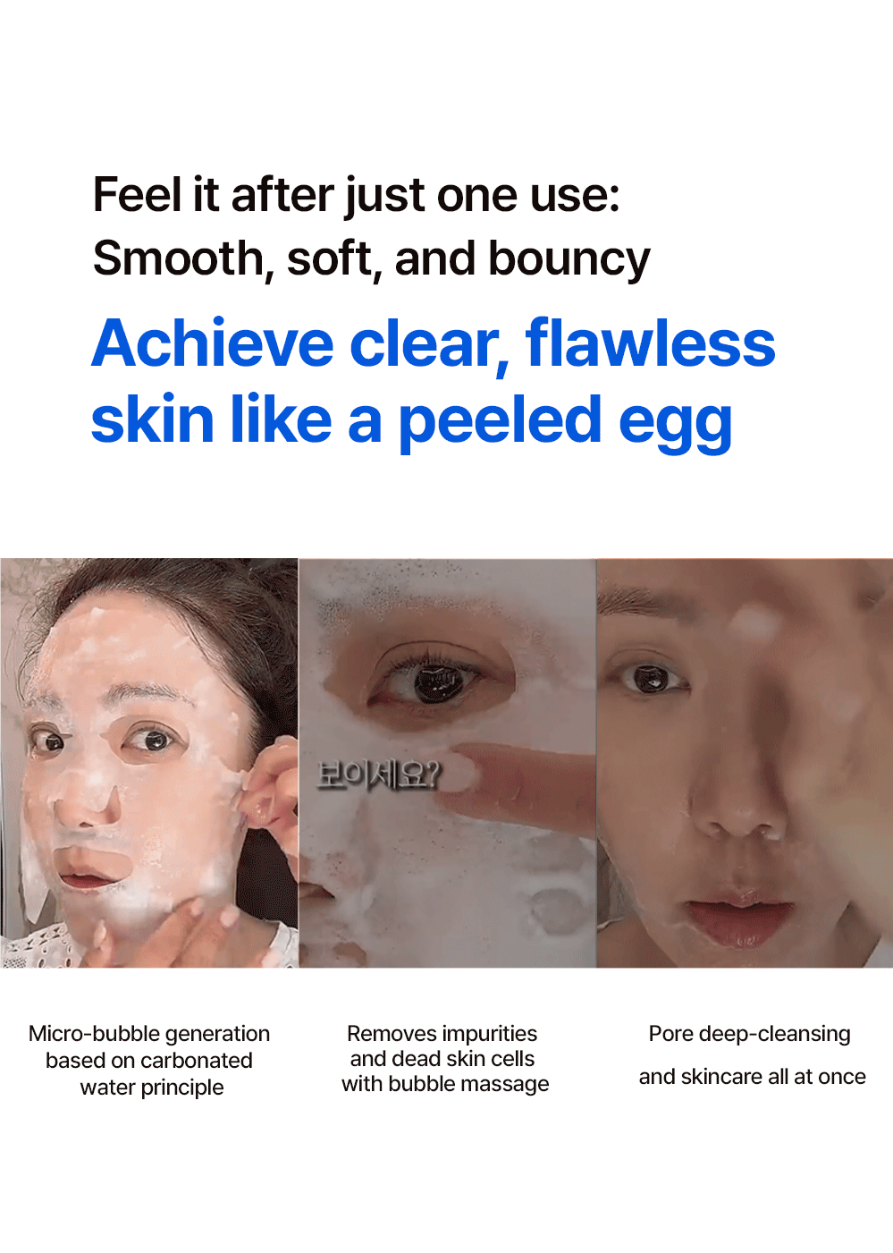 Dermarrsance Highprime Bubble-Shot Deeptox Mask 34g x1 piece