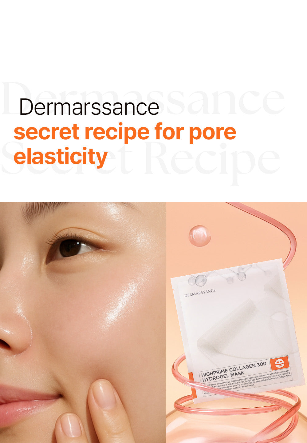 Dermarssance High Prime Collagen Hydrogel Mask 34g x 1 piece