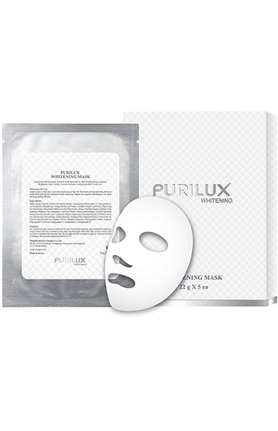 Purilux 美白面膜